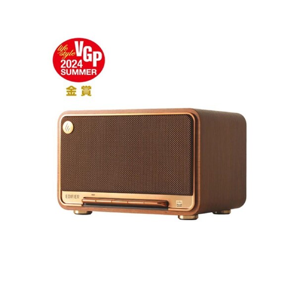 Edifier D32 Tabletop Bluetooth Speakers, Brown