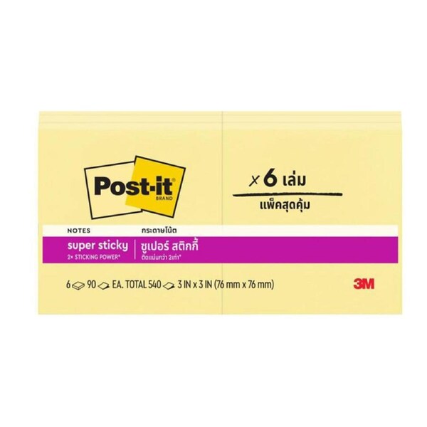 Pack of 6 Post-it Super Sticky Notes 76 x 76mm 90 Sheets (Total 540)