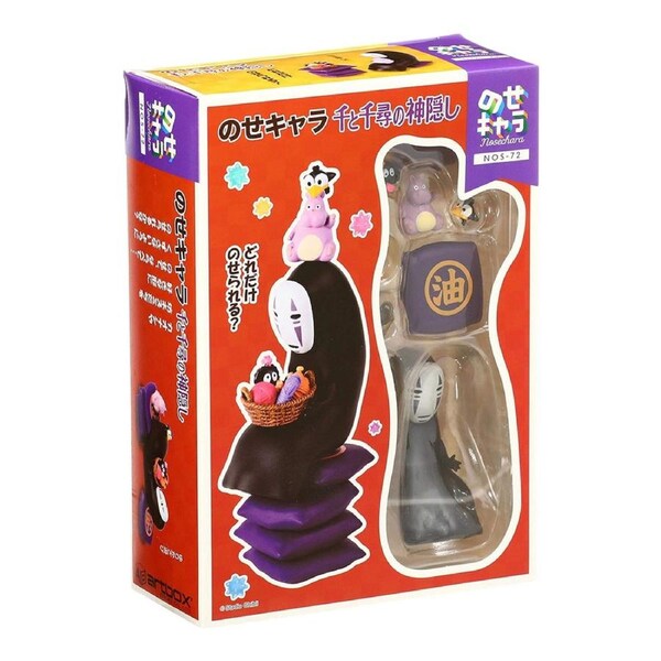 Ensky Studio Ghibli Spirited Away No Face Stacking Figure