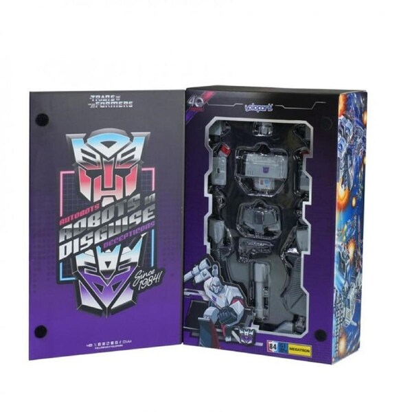 Yolopark Transformers Generation One Megatron AMK Series 20cm Advance Model Kit