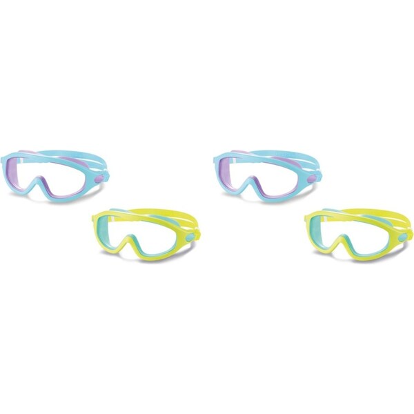 4pc Intex Kids/Children Swim Masks Leakproof Swimming/Snorkeling Accessory