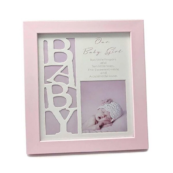 Our Baby Girl Free-Standing Glass Photo Frame Picture Display 21x24cm Square PNK