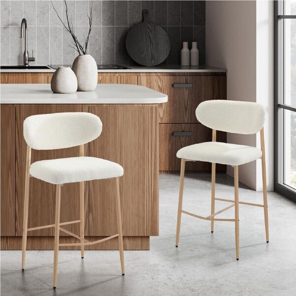 Oikiture 2x Bar Stools Kitchen Stool Boucle Fabric Counter Chair Natural