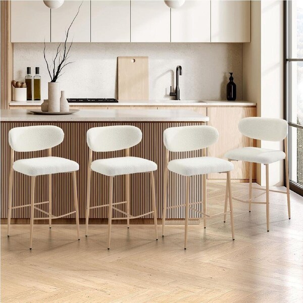 Oikiture 4x Bar Stools Kitchen Stool Boucle Fabric Counter Chair Natural