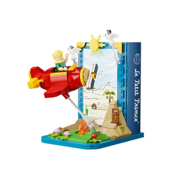 Pantasy Le Petit Prince Book End Model Kit