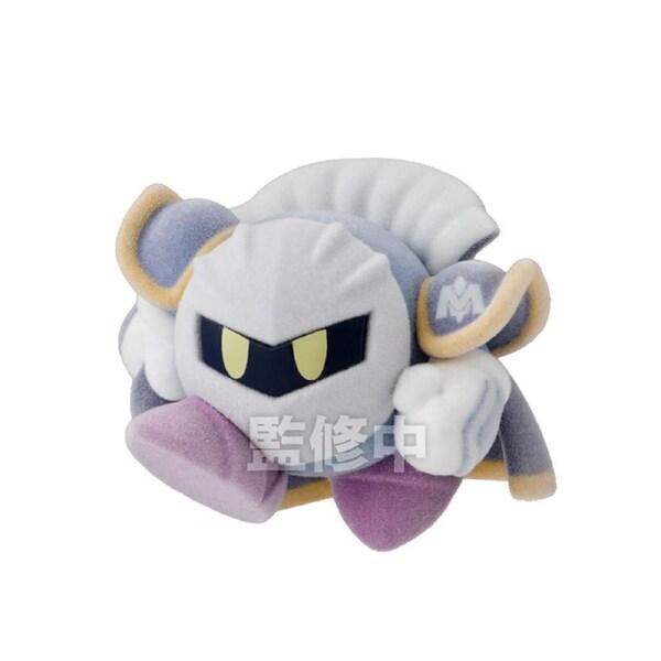 Bandai Shokugan Kirby Pupupu Collection Meta Knight Figure