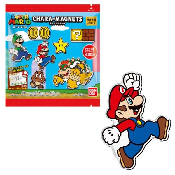 Bandai Shokugan Super Mario Chara-Magnets Blind Bag