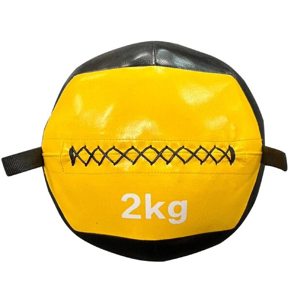 2kg Stitched Wall Ball - Soft Medicine Ball Core Crossfit Exercise