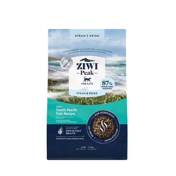 Ziwi Peak 2.2kg Wild South Pacific Fish Steam & Dried Cat Food