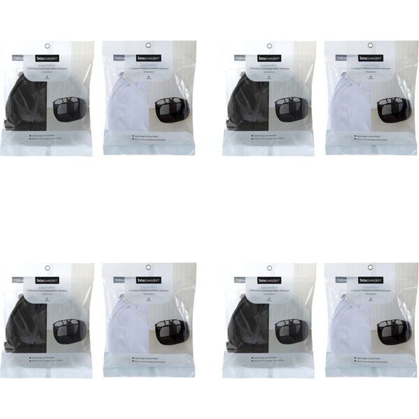 4x Boxsweden Mesh Laundry 2-Section Foldaway Clothes Hamper 60x34cm Assorted