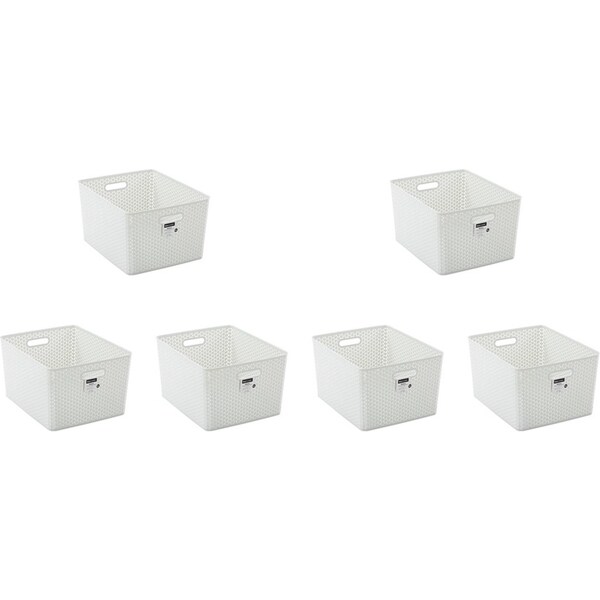 6x Boxsweden Wicker Storage Basket Organiser Mega w/ Handle 37L/43cm Assorted
