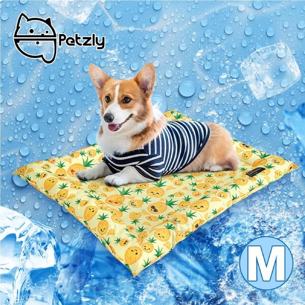 Petzly Pet Cooling Mat Dog Cat Bed Non-Toxic Cooling Dog Summer Pad 78x93CM