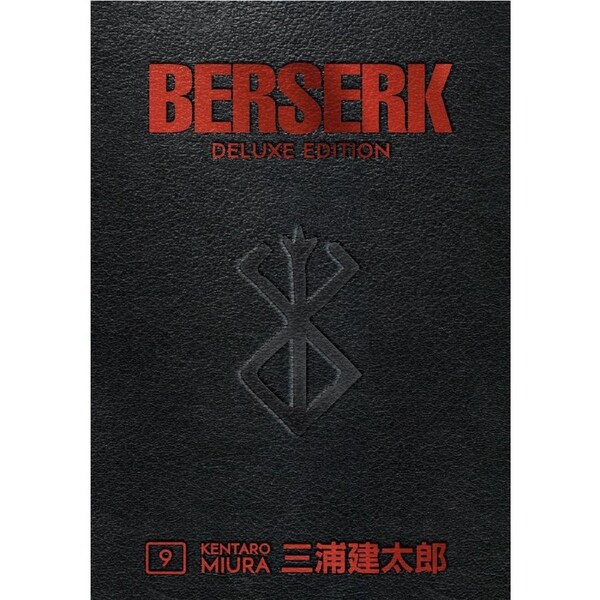 Berserk Deluxe Volume 9