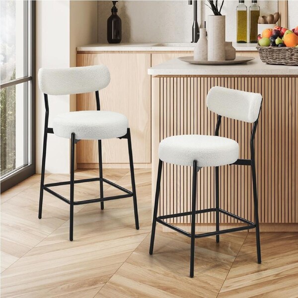Oikiture 2x Bar Stools Kitchen Dining Chairs Counter Stool Boucle Fabric White