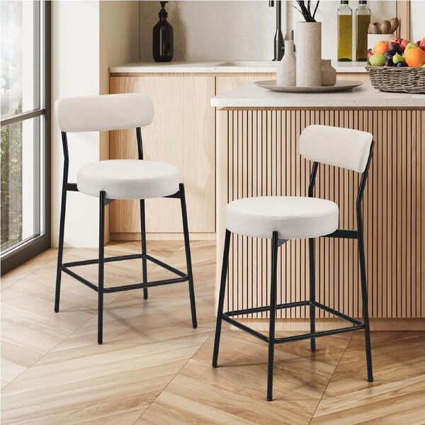 Oikiture 2x Bar Stools Kitchen Dining Chairs Counter Stool Polyester Beige