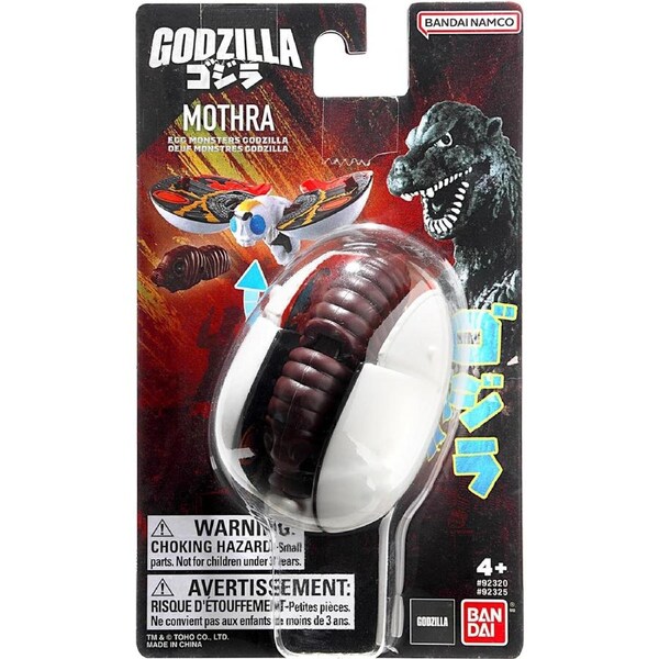 Bandai Godzilla Egg Monster Mothra