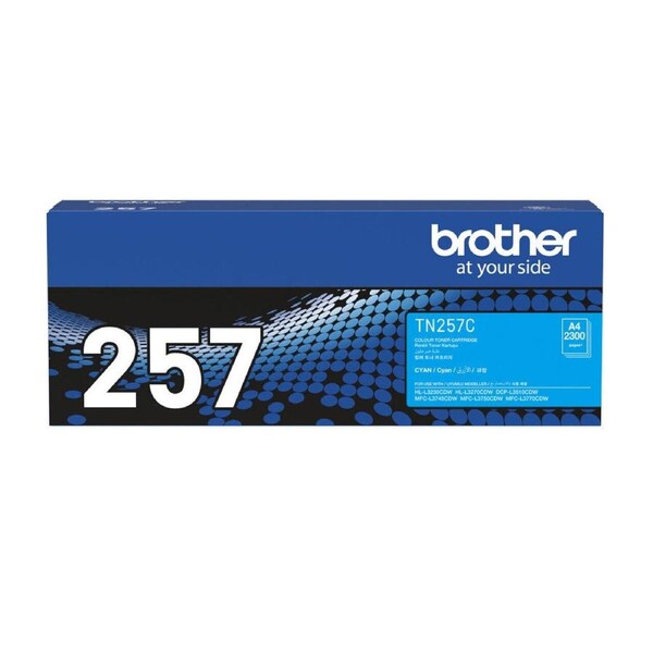 Brother TN257 Cyan Ink Cartridge Toner TN-257C Genuine Original