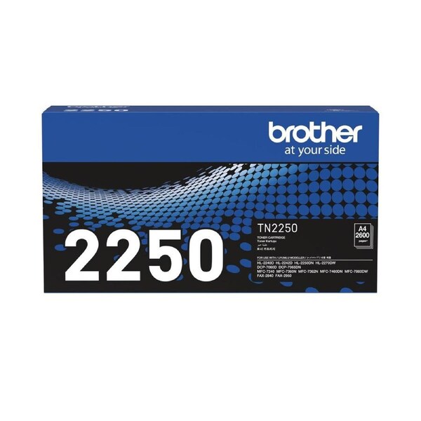 Brother TN2250 Black High Yield Ink Toner Cartridge TN-2250 Genuine Original