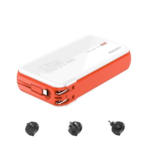 Philips 65W 5 in 1 Multi-function Power Bank 14700mAh with Travel Adapters (AU, EU, UK) Comes with USB-C Cable DLP6350CW