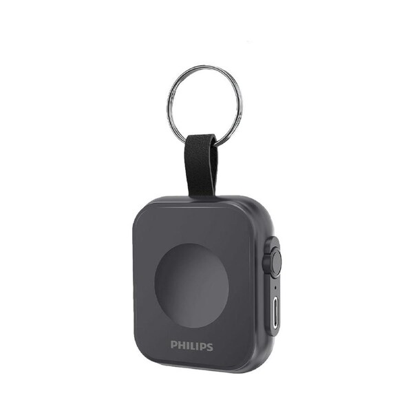 Philips 1200mAh Watch Power Bank Portable Magnetic Wireless Charger for iWatch - Keychain DLP1202Q