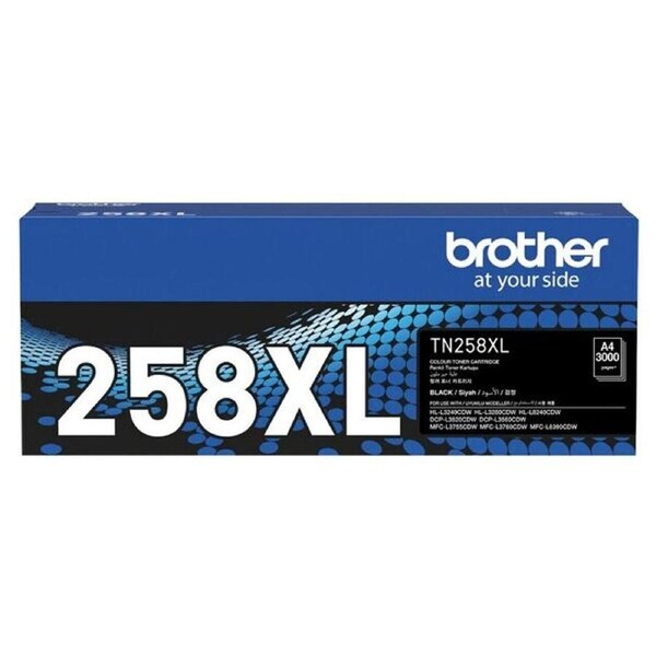 Brother TN258XL Black High Yield Ink Cartridge Toner TN-258XLBK Genuine Original