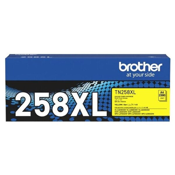 Brother TN258XL Yellow High Yield Ink Cartridge Toner TN-258XLY Genuine Original
