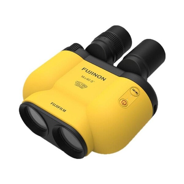 FUJIFILM Fujinon TECHNO-STABI 14x40 Binoculars (Yellow)