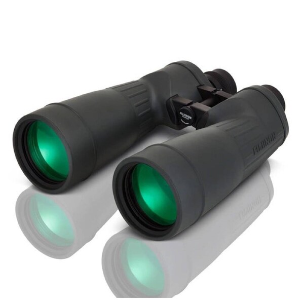 FUJIFILM Fujinon 10X70 MTR-SX Binoculars