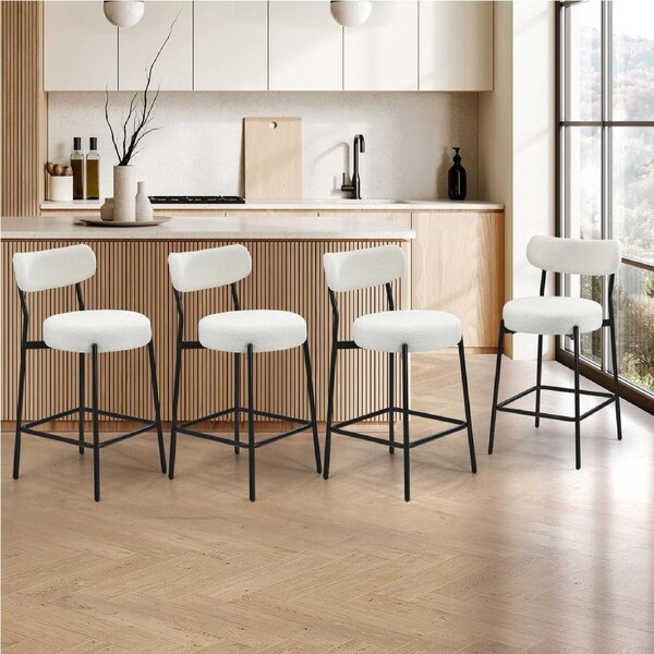 Oikiture 4x Bar Stools Kitchen Dining Chairs Counter Stool Boucle Fabric White