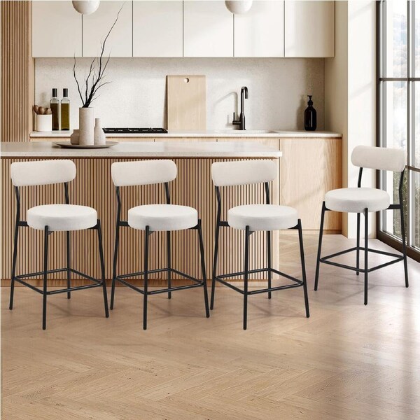 Oikiture 4x Bar Stools Kitchen Dining Chairs Counter Stool Polyester Beige
