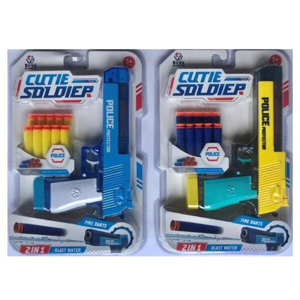 2in1 Kids Water Pistol & Toy Dart Gun X 2