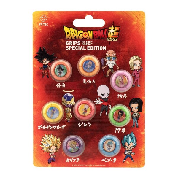 Dragon Ball Super - Grips Set Fighters