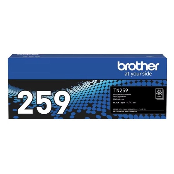 Brother Black Super High Yield Toner Cartridge for MFC-L8390CDW and HL-L8240CDW (TN-259BK)