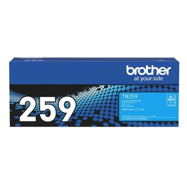 Brother Cyan Super High Yield Toner Cartridge for MFC-L8390CDW and HL-L8240CDW (TN-259C)