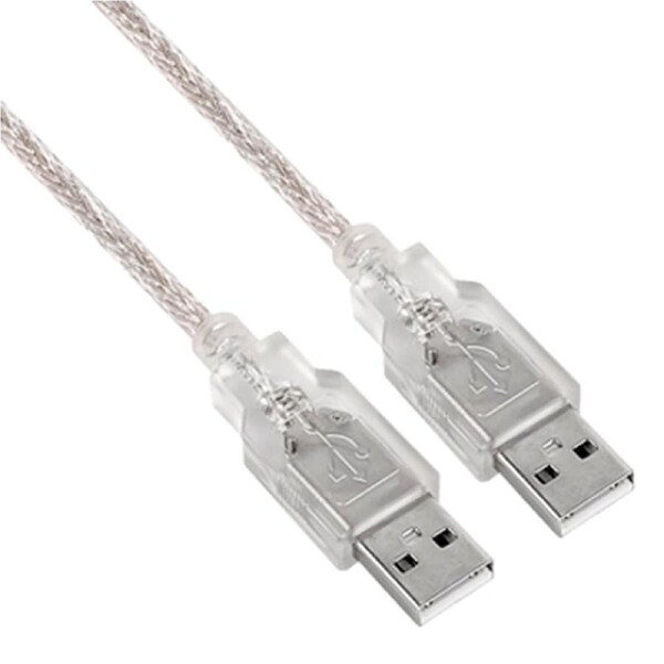 Astrotek USB 2.0 Cable Type A Male to Type A Male - 1m (AT-USB2-AMAM-1M)