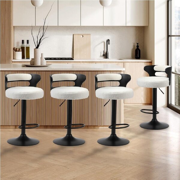 Oikiture 4x Bar Stools Gas Lift Boucle Fabric White