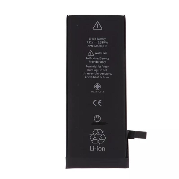 Buckko For iPhone 6 1810mah Replacement Battery with Adhesive Strips