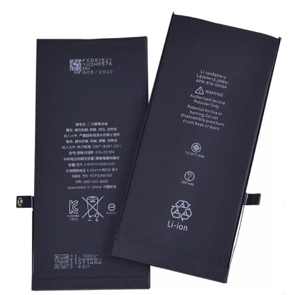Buckko For iPhone 8 Plus 2691mAh Replacement Battery with Adhesive Strips