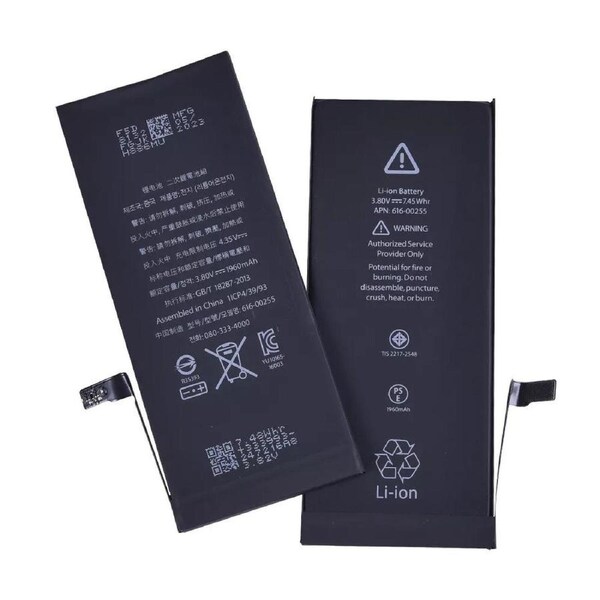 Buckko For iPhone 7 1960mAh Replacement Battery with Adhesive Strips