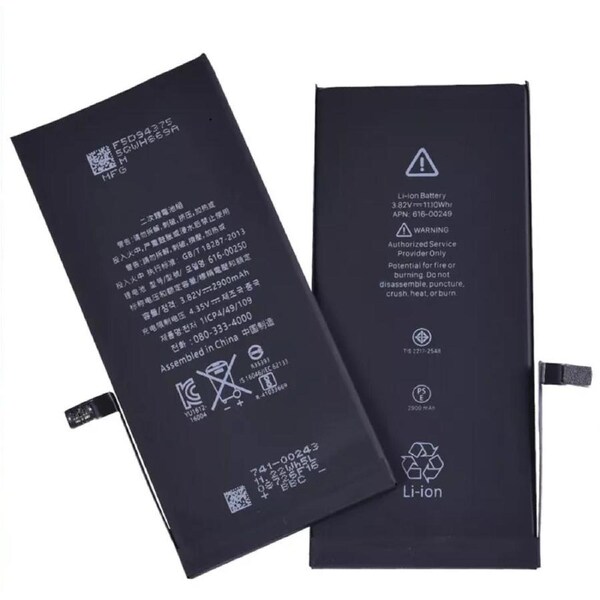 Buckko For iPhone 7 Plus 2900mAh Replacement Battery with Adhesive Strips