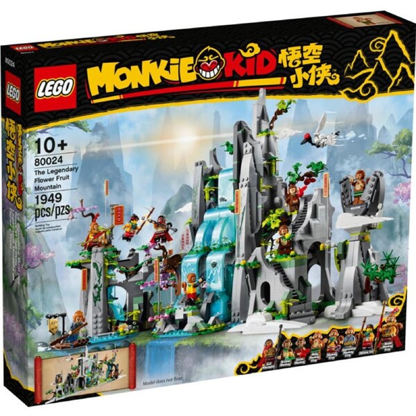 LEGO 80024 - Monkie Kid The Legendary Flower Fruit Mountain