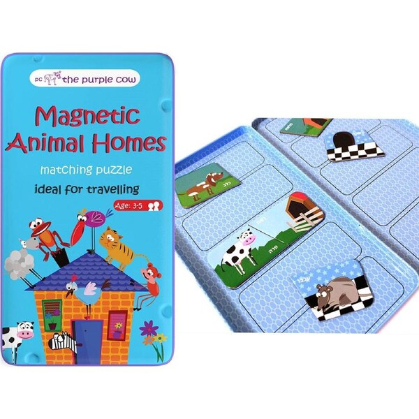 The Purple Cow Magnetic Animal Homes Matching Puzzle Travel Game (PUR026290)