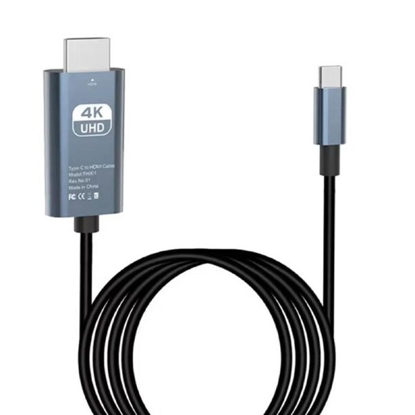 Dark Player USB-C to HDMI Cable (2m) - 4K/60Hz HD display cable