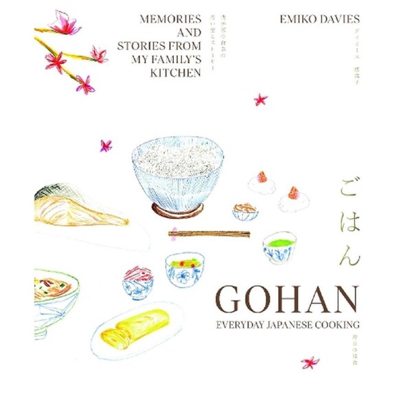Gohan: Everyday Japanese Cooking