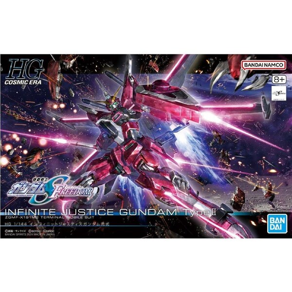 ZGMF-X191M2 Infinite Justice Gundam Type II #251 HGCE 1/144 Scale Model Kit