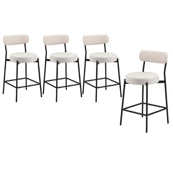 Oikiture 4x Bar Stools Kitchen Dining Chairs Counter Stool Beige