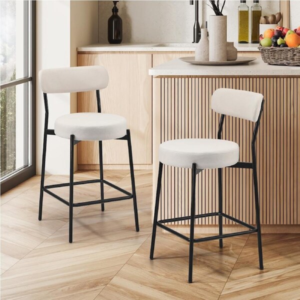 Oikiture 2x Bar Stools Kitchen Dining Chairs Counter Stool Beige