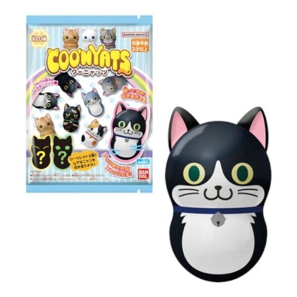Bandai Shokugan Nyan Coonyat Cat Blind Bag