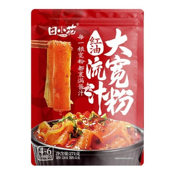 Tian Xiao Hua Spicy Sesame Flavour Sweet Potato Vermicelli Noodles 271g