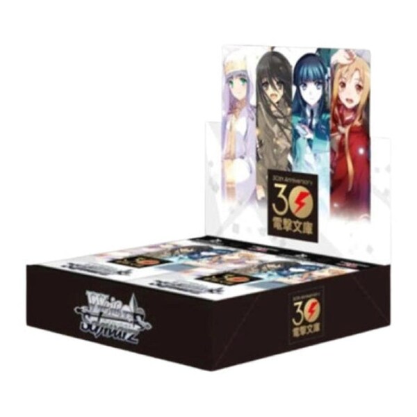 Weiss Schwarz Dengeki Bunko Booster Box Japanese